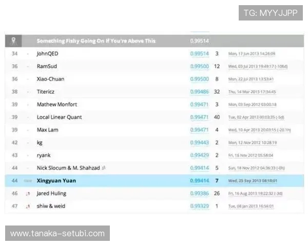 凯发网页版登录账号注册流程详解，新手快速入门指南