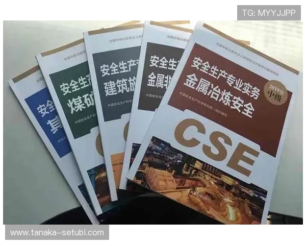 凯发集团会员注册流程注意事项，确保注册信息安全与顺利完成