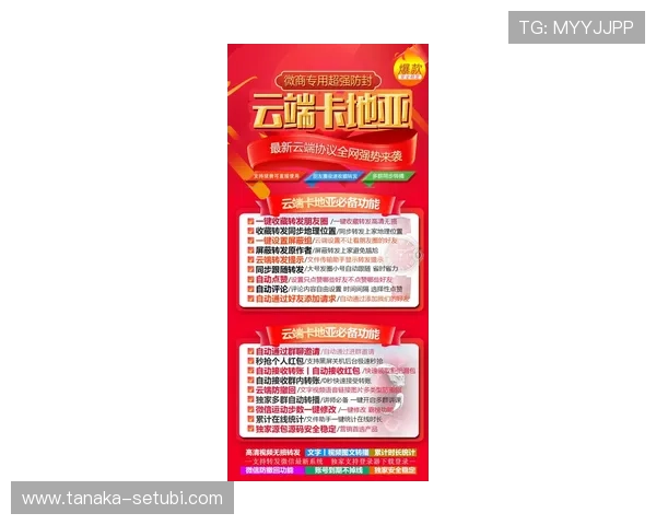 ag亚娱平台最新优惠活动尽在本月精彩推荐不容错过