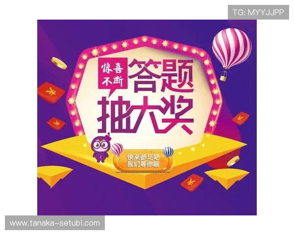 ag电子游戏大厅最新优惠活动全面解析助您轻松赢取大奖