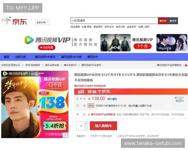 gd真人会员登录活动福利多多精彩内容提前预约畅玩不停
