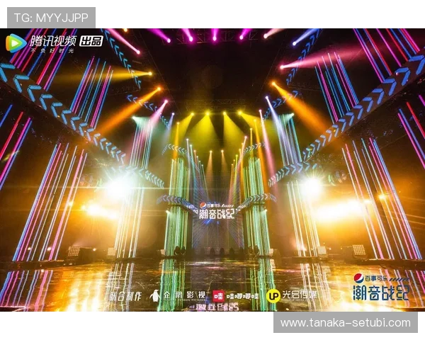 PA竞咪厅为歌手提供专业竞技舞台优质服务介绍