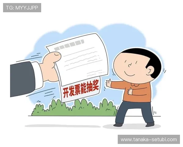 解析凯发娱乐线上登陆的优惠活动，如何最大化获得奖金和福利