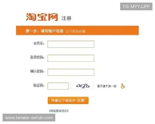 k8凯发官网app安全可靠的登录入口，全面介绍账号注册与密码找回流程