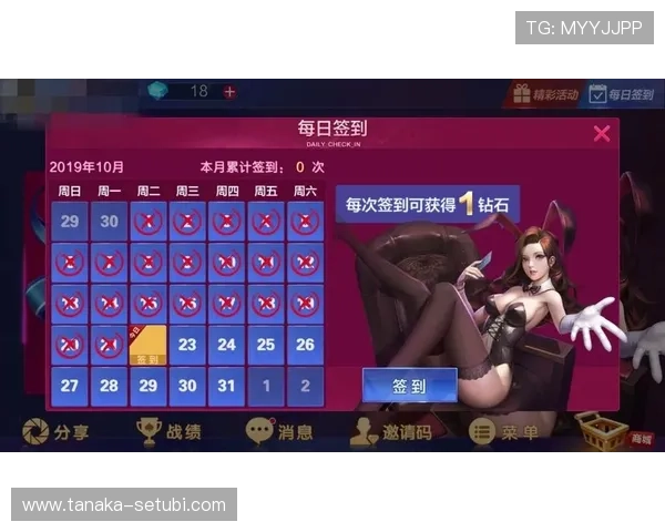 凯发娱乐娱乐官网最新优惠活动与充值返利政策全面解析