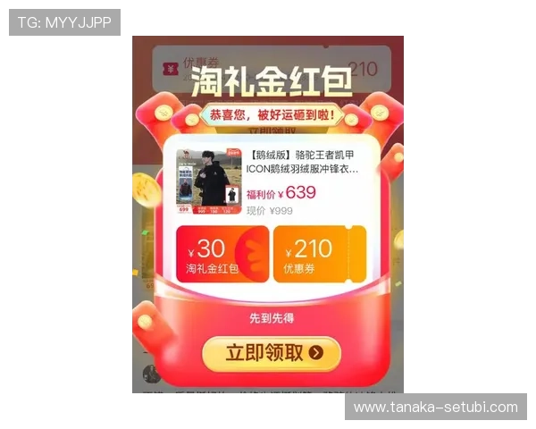 凯发娱乐线上手机版最新优惠活动，丰富奖励等你来领取