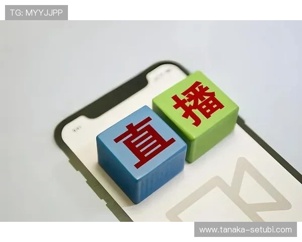 凯发直播中文站多平台同步直播，随时随地掌握最新热门赛事资讯