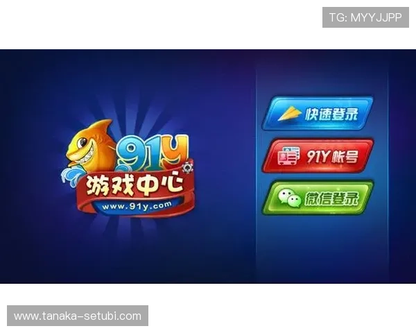 二人麻将免费版下载与安装教程，轻松开启无广告畅玩新体验