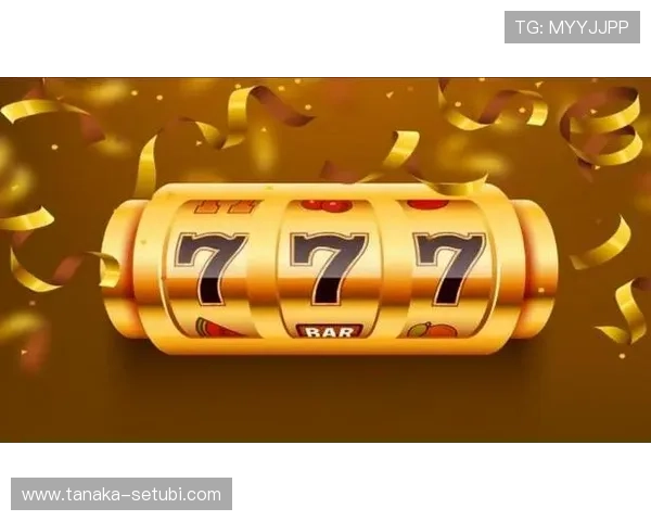 凯发FC老虎机安全可靠平台推荐保障玩家资金与个人信息安全 凯发FC老虎机安全可靠平台推荐保障玩家资金与个人信息安全