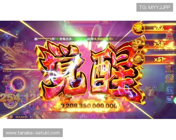 K8捕鱼游戏中常见问题及解决方案详尽指南 K8捕鱼游戏中常见问题及解决方案详尽指南