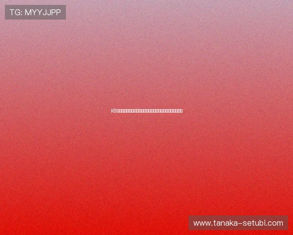 K8凯发体育的优惠券与促销活动详细介绍助力玩家提升投注额度 K8凯发体育的优惠券与促销活动详细介绍助力玩家提升投注额度