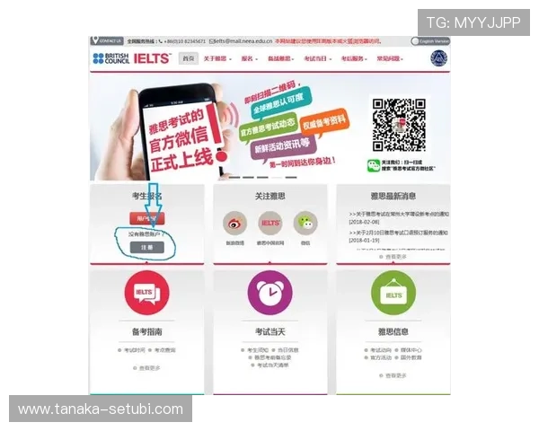 K8凯发真人娱乐的优惠活动与新手注册流程详细指南 K8凯发真人娱乐的优惠活动与新手注册流程详细指南