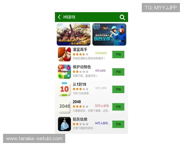 k8网投app官方正版下载渠道推荐,确保每一次游戏都安全可靠无后顾之忧 k8网投app官方正版下载渠道推荐,确保每一次游戏都安全可靠无后顾之忧