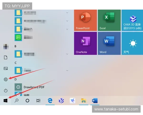 凯发后台管理中心全面提升游戏运营效率的实用指南与操作技巧