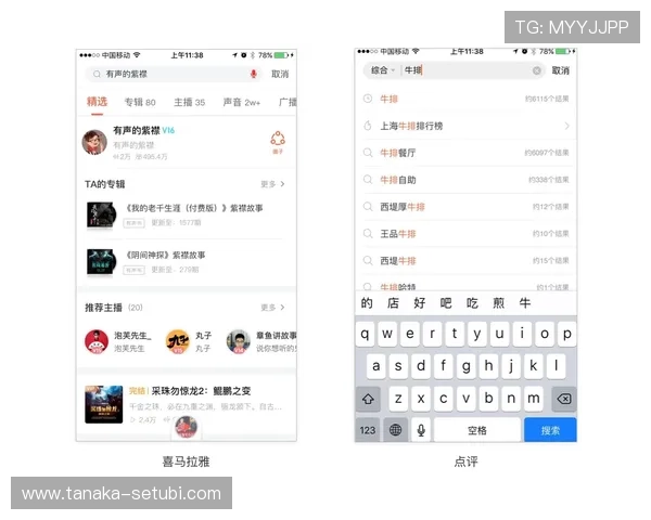 凯发正规在线平台的用户评价与口碑分析，为什么玩家都选择这里