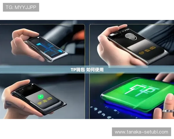 凯发旗舰厅手机版下载安装的最新版本更新内容与功能介绍 凯发旗舰厅手机版下载安装的最新版本更新内容与功能介绍