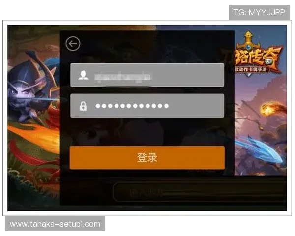 凯发网娱乐官网登录入口官方入口地址,帮助玩家轻松登录享受丰富多彩的游戏娱乐 凯发网娱乐官网登录入口官方入口地址,帮助玩家轻松登录享受丰富多彩的游戏娱乐