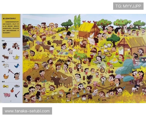 K8卡卡湾厅的游戏背景故事与世界观设定，了解游戏的丰富文化内涵