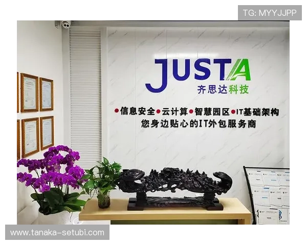 凯发K8旗舰厅APP多平台兼容性及操作流畅度提升方案分析