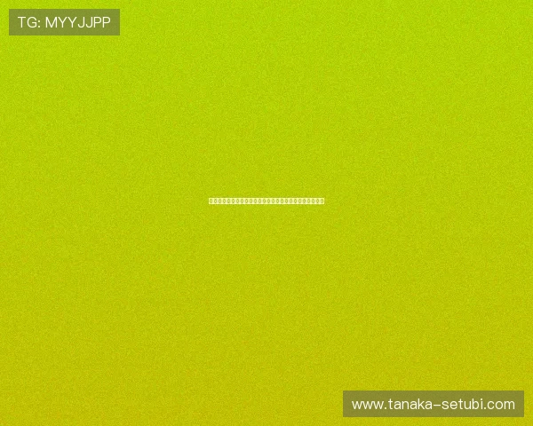 凯发娱乐投注高额返水政策详解让你投注更划算收益更丰厚