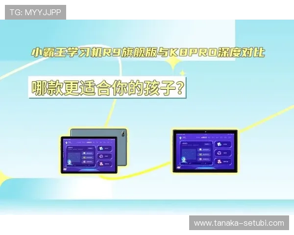K8官网APP下载安装指南，详细步骤帮助玩家快速注册登录体验丰富游戏内容