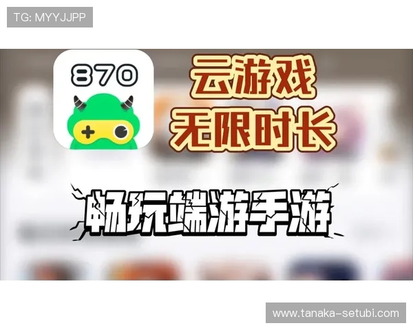 凯发娱乐手机网址免费下载,轻松畅玩多款热门游戏无需繁琐注册 凯发娱乐手机网址免费下载,轻松畅玩多款热门游戏无需繁琐注册