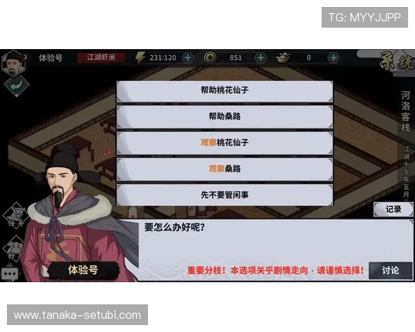 凯发线上官方网址最新入口，安全可靠的游戏体验尽在这里