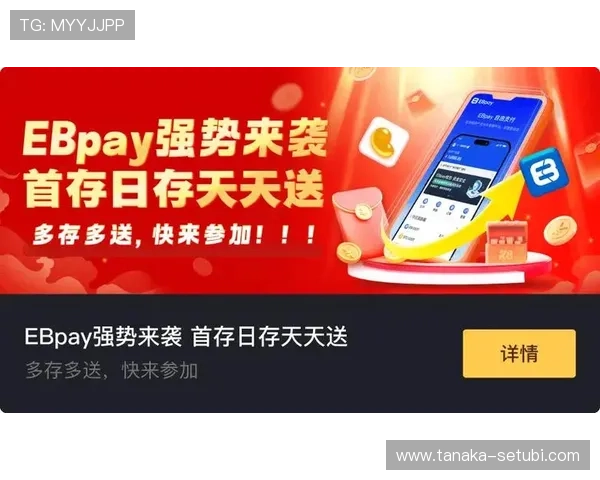 K8凯发网站app最新版本下载安装指南，全面提升您的娱乐体验