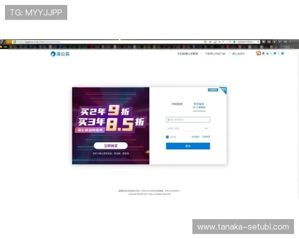 TTG电游优惠礼包领取攻略助你轻松享受更多福利 TTG电游优惠礼包领取攻略助你轻松享受更多福利