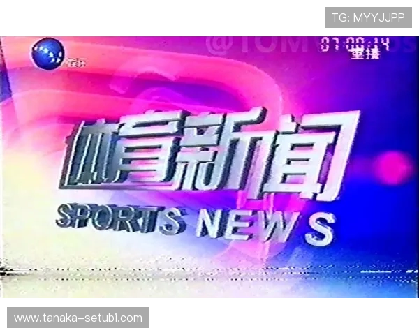 全面解析凯发体育官网登录注册流程,确保用户顺利开启体育娱乐体验 全面解析凯发体育官网登录注册流程,确保用户顺利开启体育娱乐体验