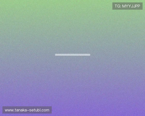世界杯海地与苏格兰比赛红黄牌规则影响比赛走势的关键因素分析