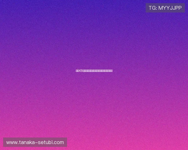 凯发K8真人视讯助你轻松赢取丰厚的线上博彩奖励 凯发K8真人视讯助你轻松赢取丰厚的线上博彩奖励